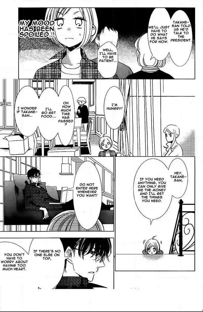 Takane to Hana Vol. 9 Ch. 46