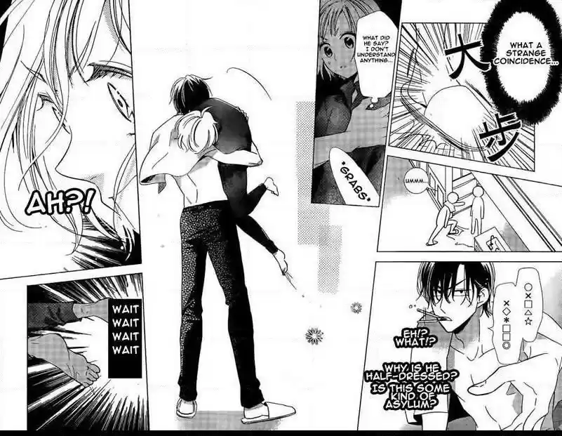 Takane to Hana Vol. 9 Ch. 46