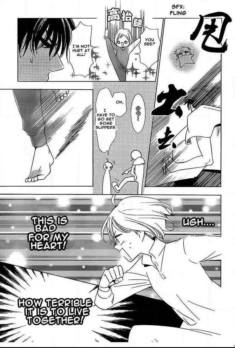 Takane to Hana Vol. 9 Ch. 46