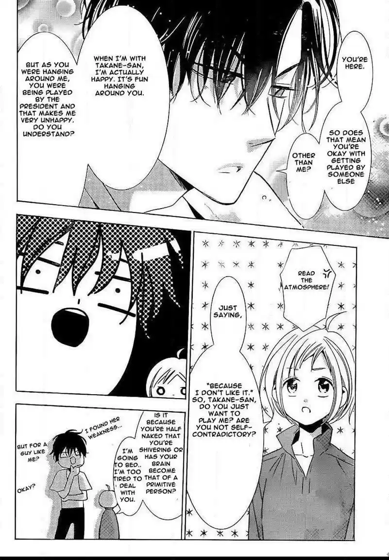 Takane to Hana Vol. 9 Ch. 46