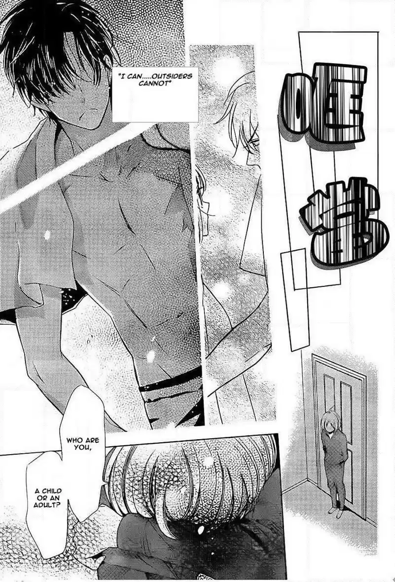 Takane to Hana Vol. 9 Ch. 46