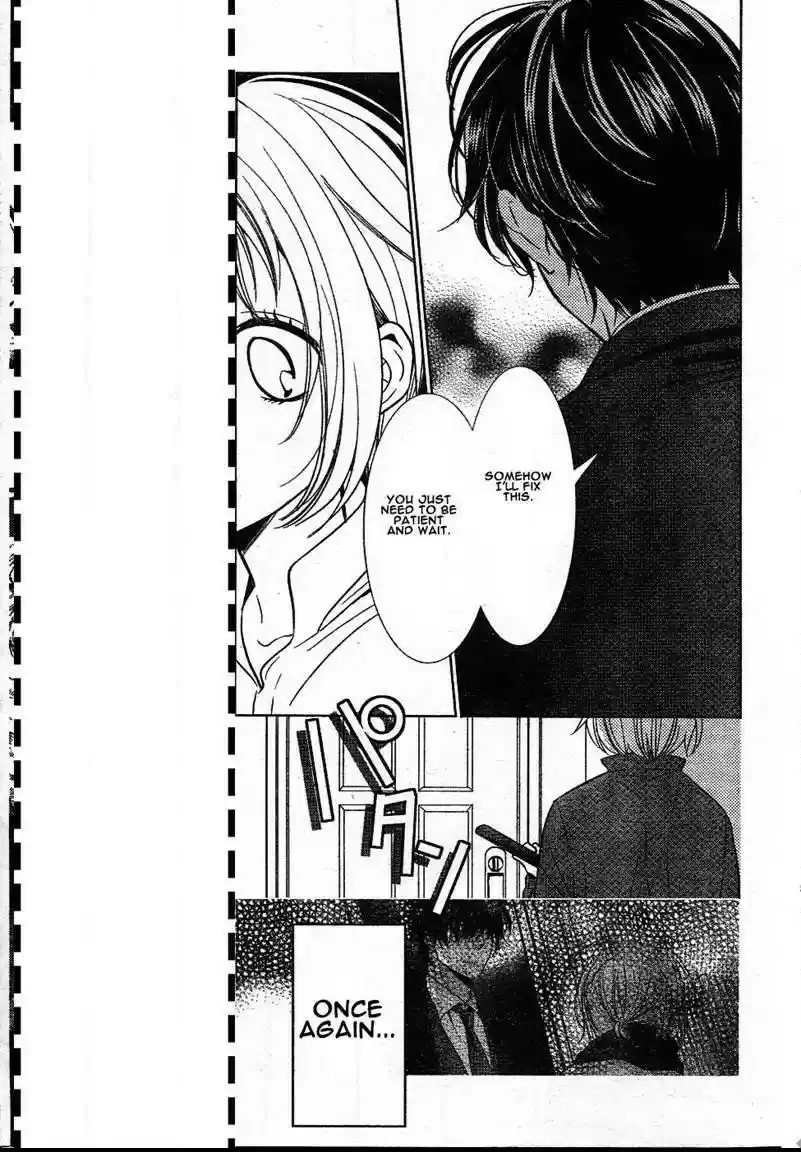 Takane to Hana Vol. 9 Ch. 47