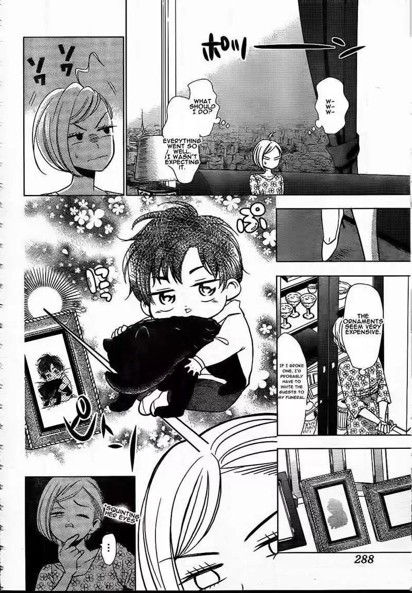 Takane to Hana Vol. 9 Ch. 47