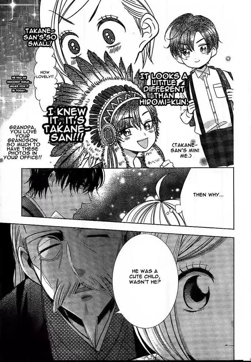 Takane to Hana Vol. 9 Ch. 47