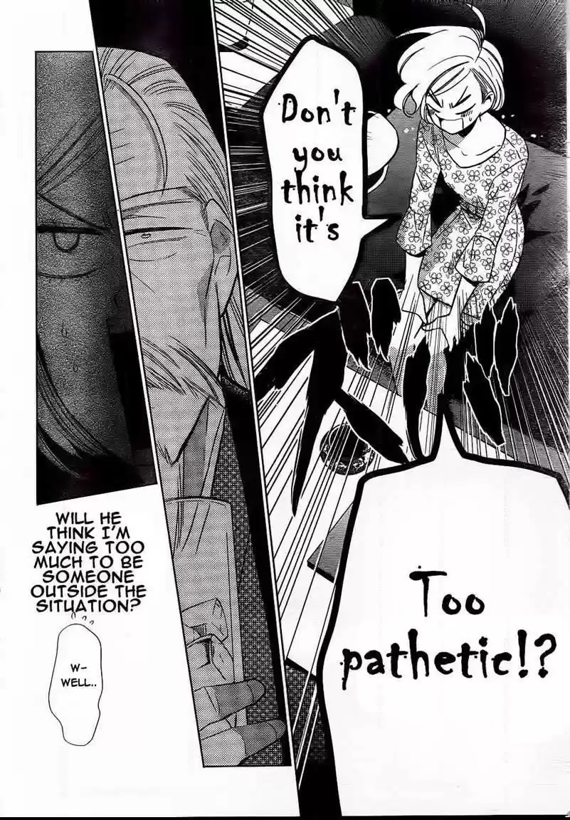 Takane to Hana Vol. 9 Ch. 47