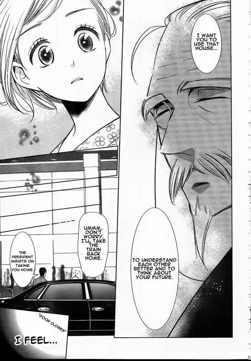 Takane to Hana Vol. 9 Ch. 47