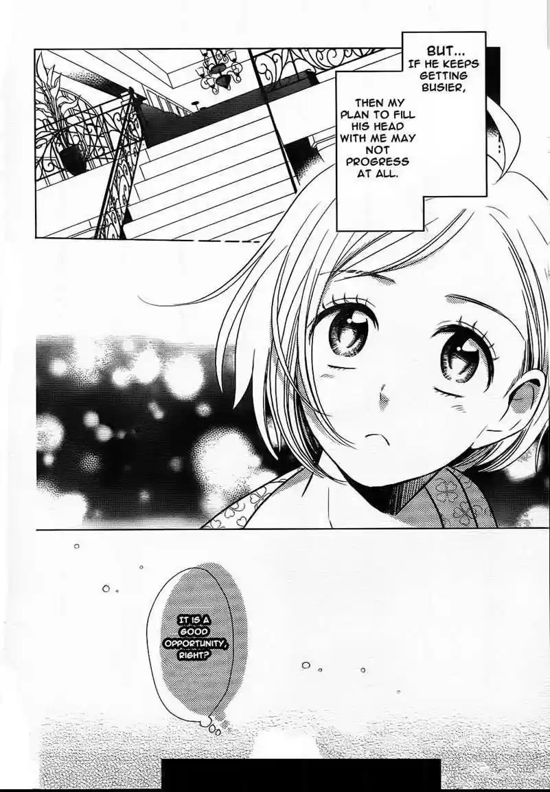 Takane to Hana Vol. 9 Ch. 47