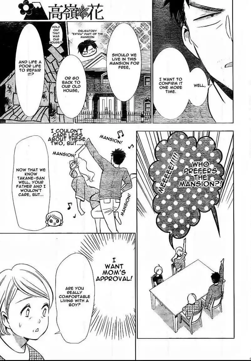 Takane to Hana Vol. 9 Ch. 48