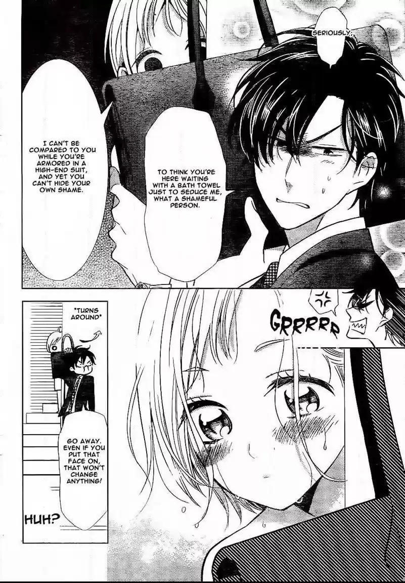 Takane to Hana Vol. 9 Ch. 48