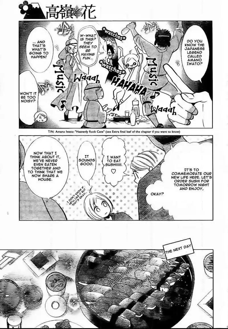 Takane to Hana Vol. 9 Ch. 48