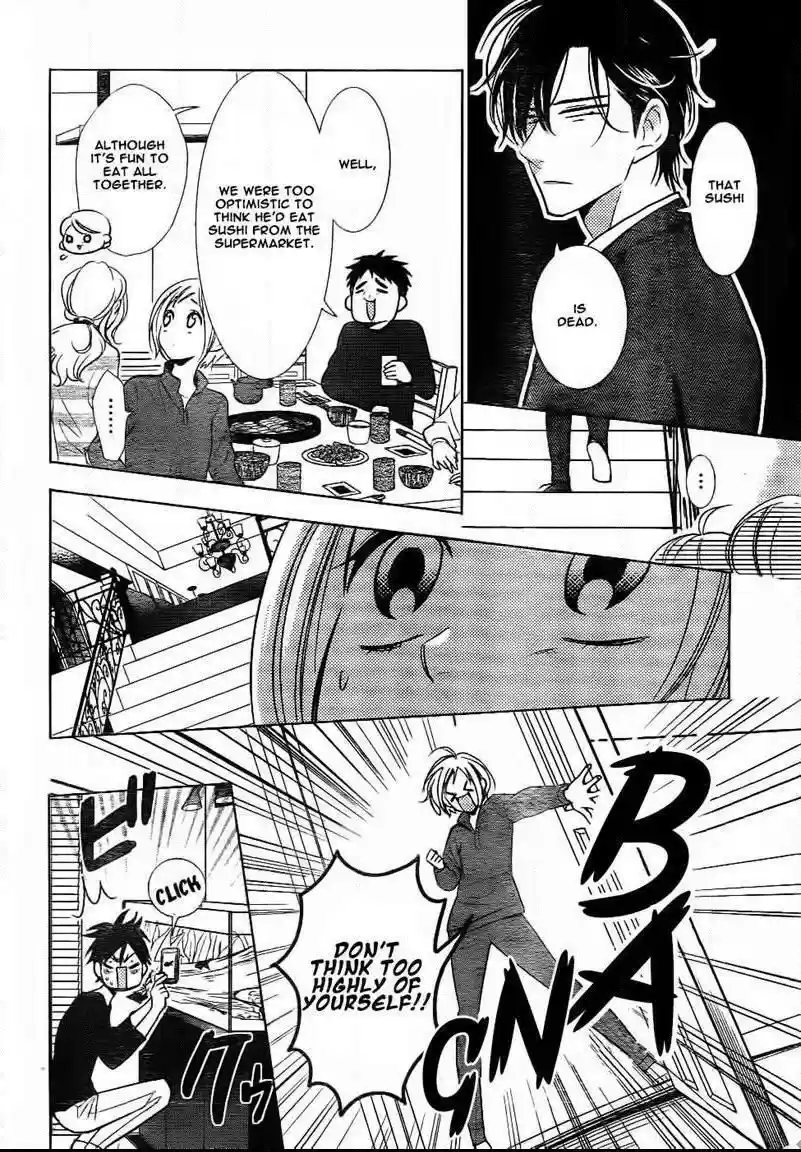 Takane to Hana Vol. 9 Ch. 48