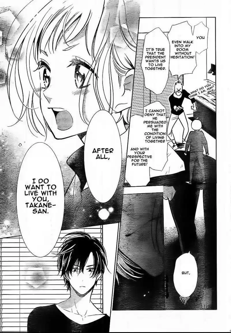 Takane to Hana Vol. 9 Ch. 48