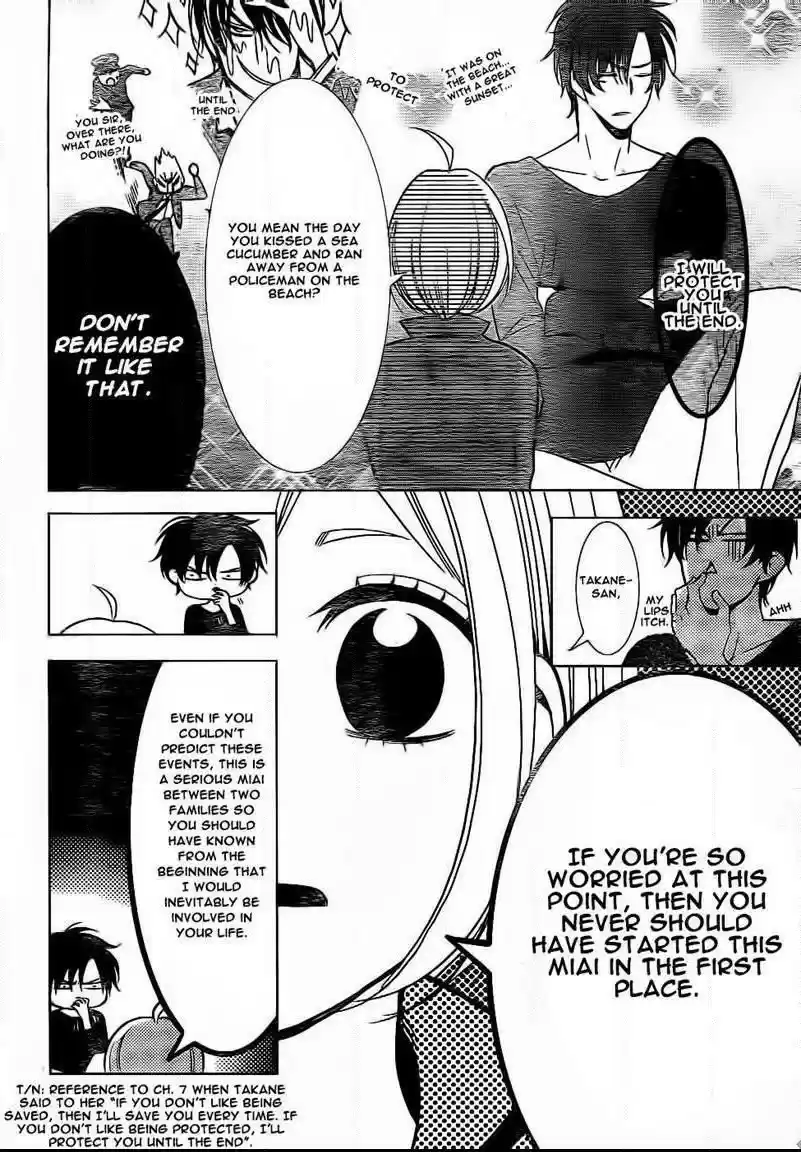 Takane to Hana Vol. 9 Ch. 48