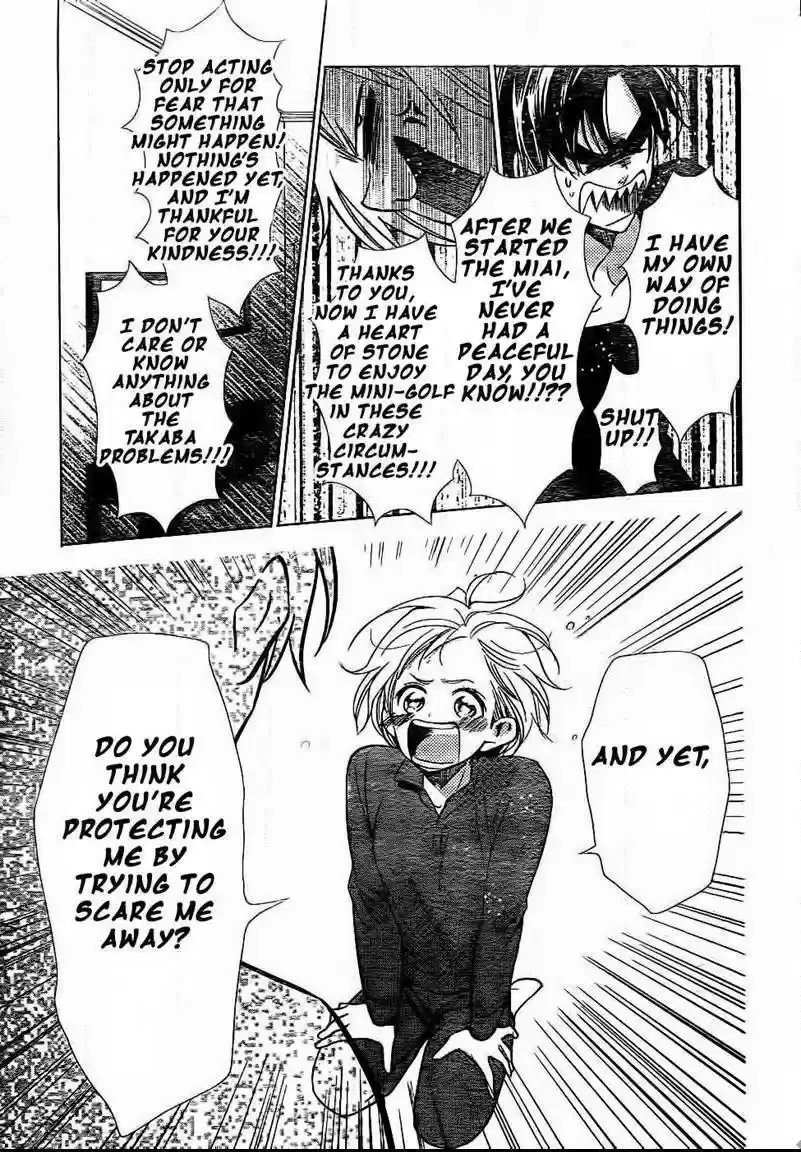 Takane to Hana Vol. 9 Ch. 48