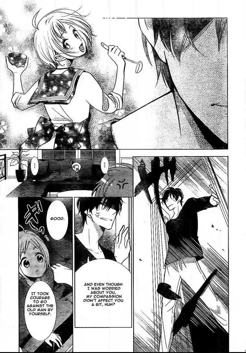 Takane to Hana Vol. 9 Ch. 48