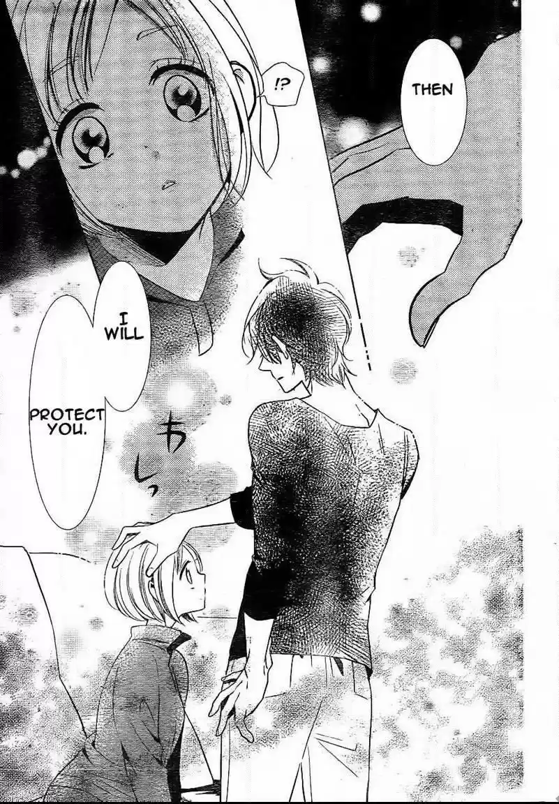 Takane to Hana Vol. 9 Ch. 48