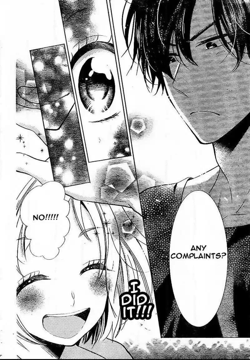 Takane to Hana Vol. 9 Ch. 48