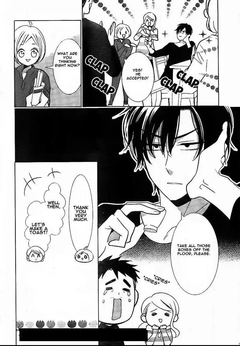 Takane to Hana Vol. 9 Ch. 48