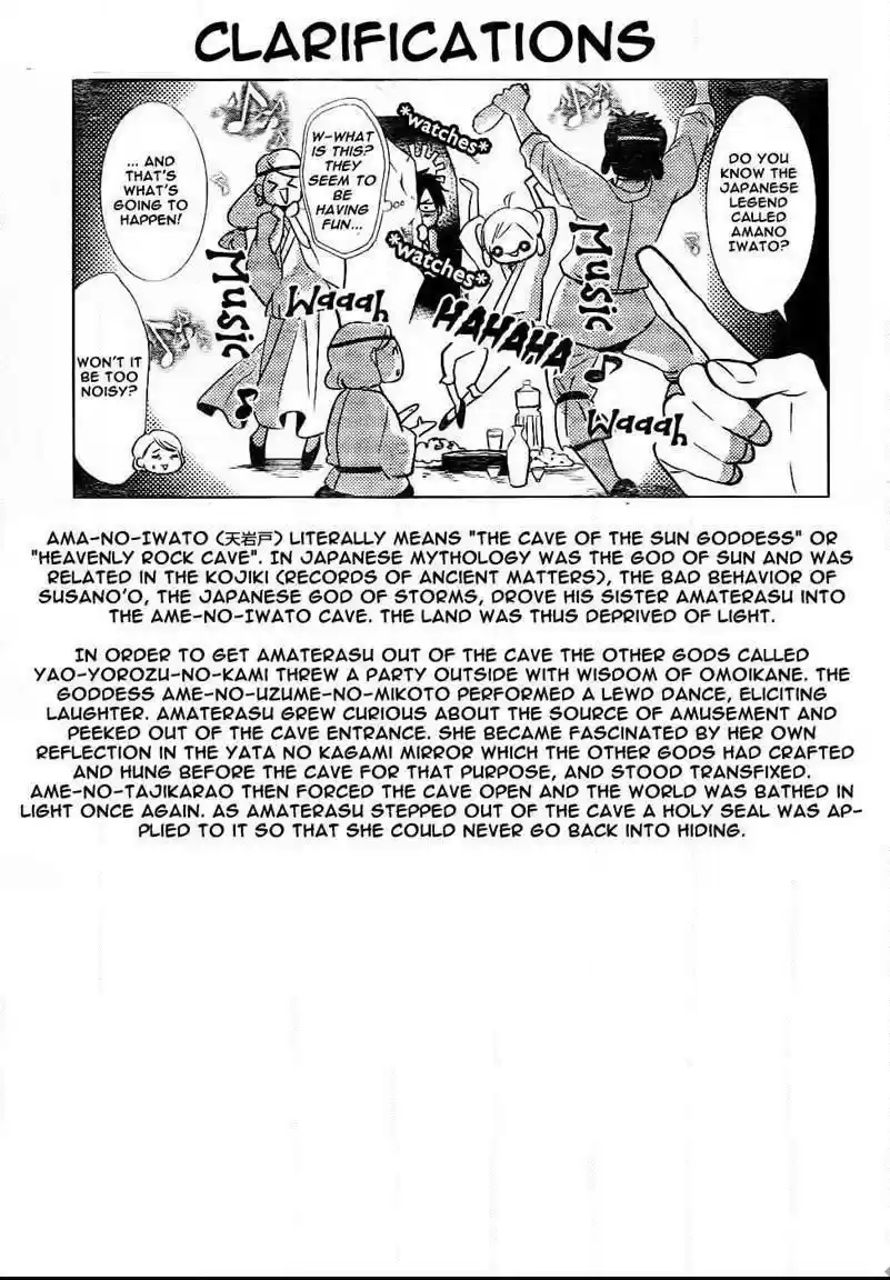 Takane to Hana Vol. 9 Ch. 48