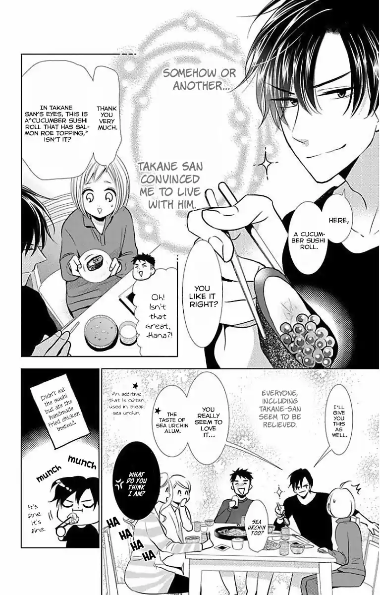 Takane to Hana Vol. 9 Ch. 49