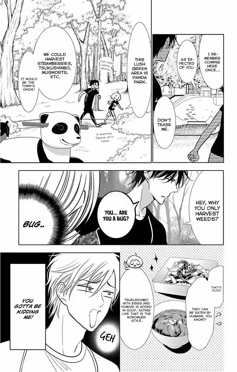 Takane to Hana Vol. 9 Ch. 49