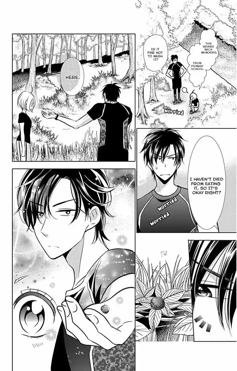 Takane to Hana Vol. 9 Ch. 49