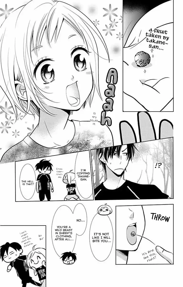 Takane to Hana Vol. 9 Ch. 49