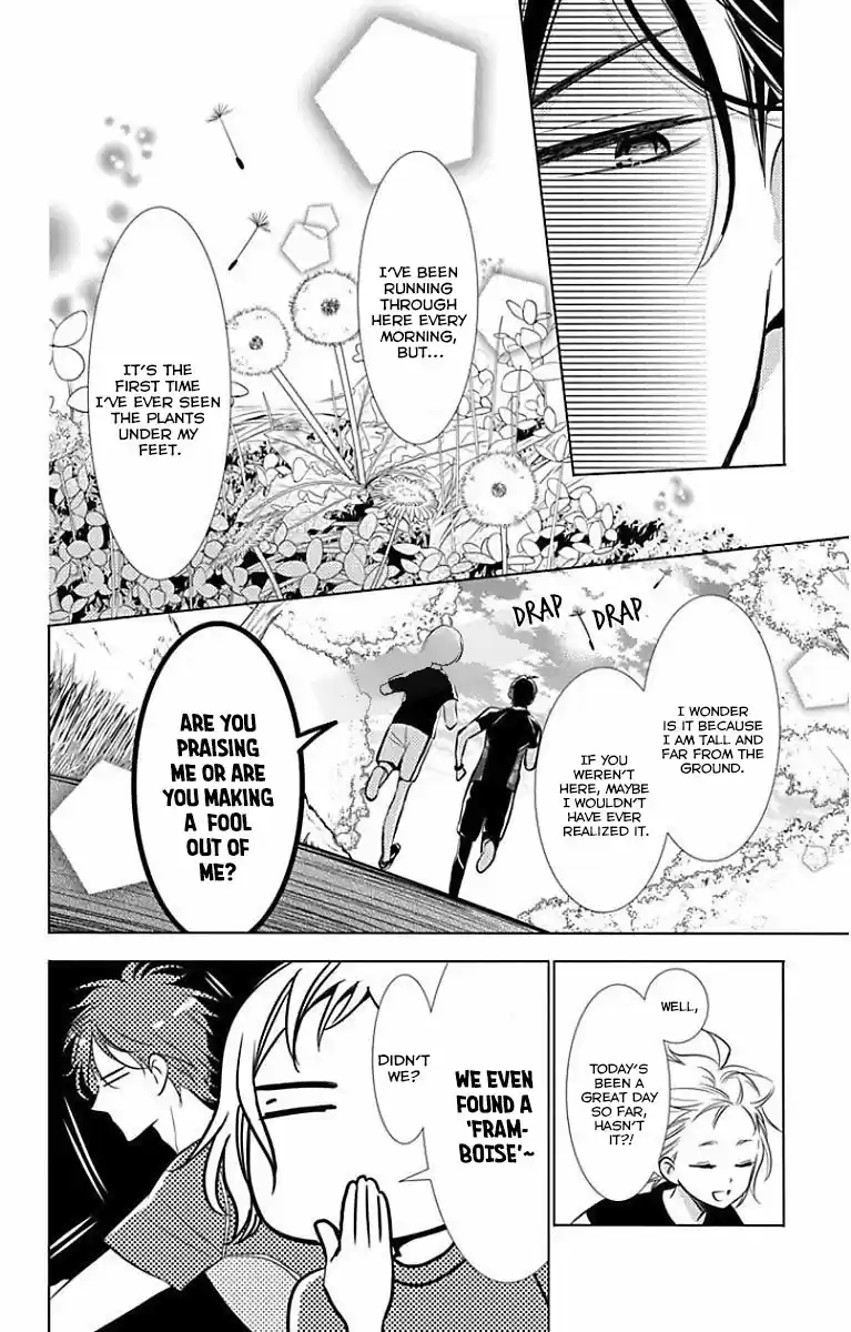 Takane to Hana Vol. 9 Ch. 49