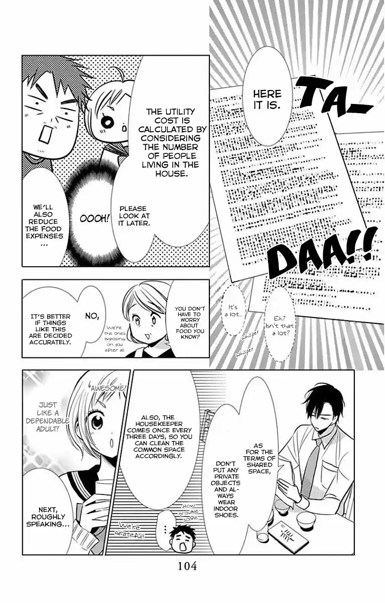 Takane to Hana Vol. 9 Ch. 49