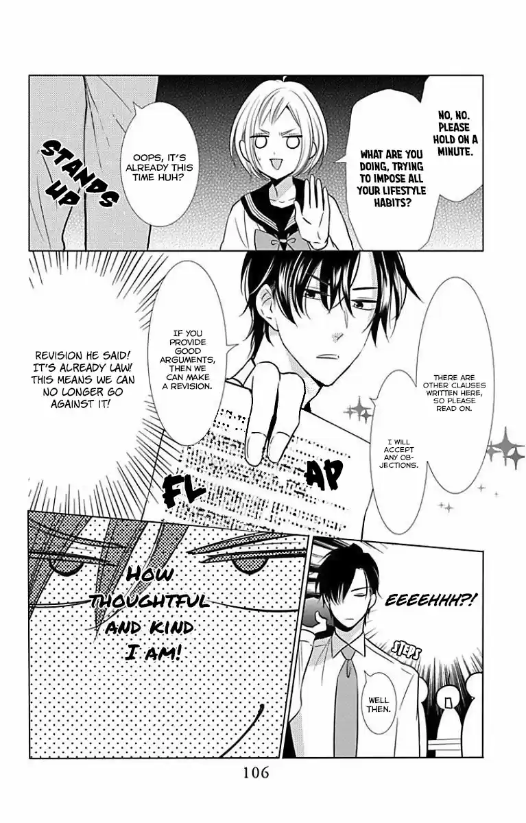 Takane to Hana Vol. 9 Ch. 49