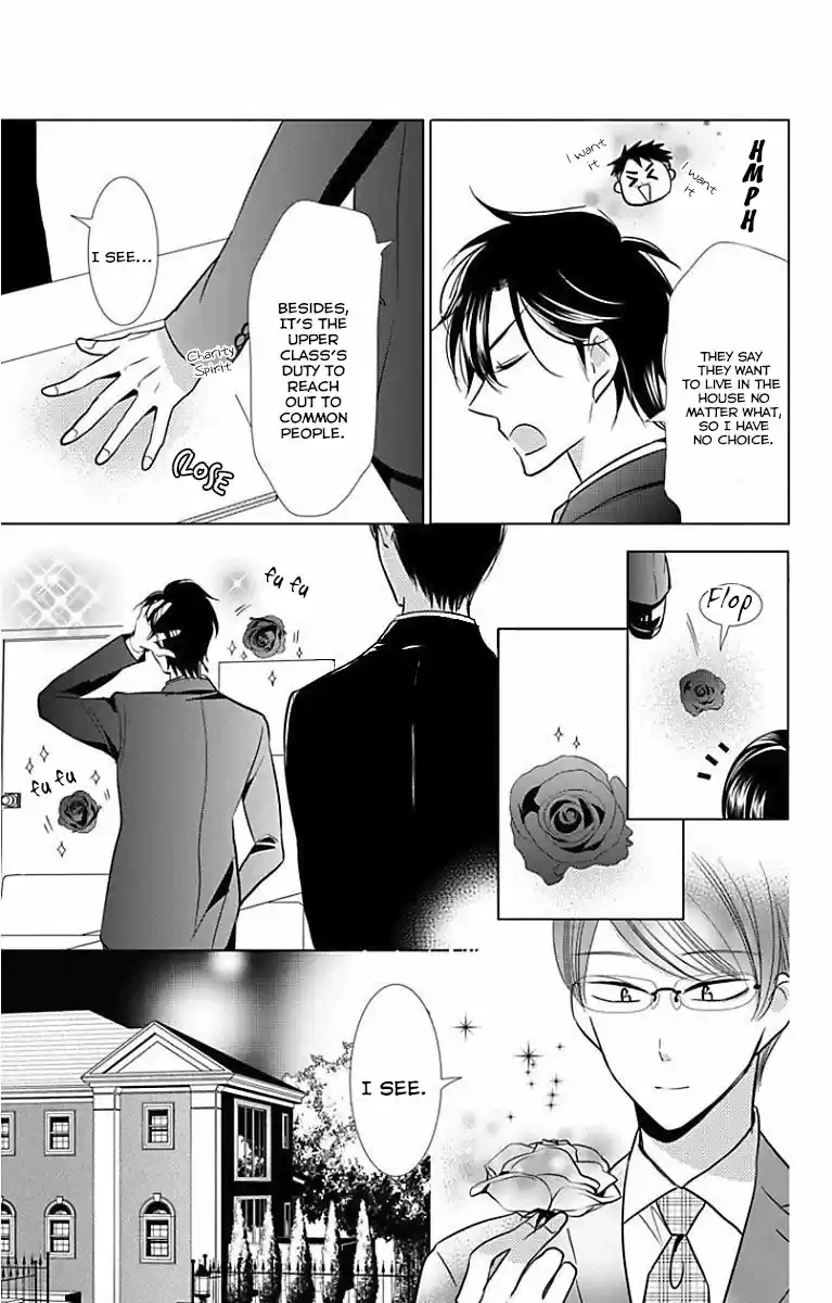 Takane to Hana Vol. 9 Ch. 49