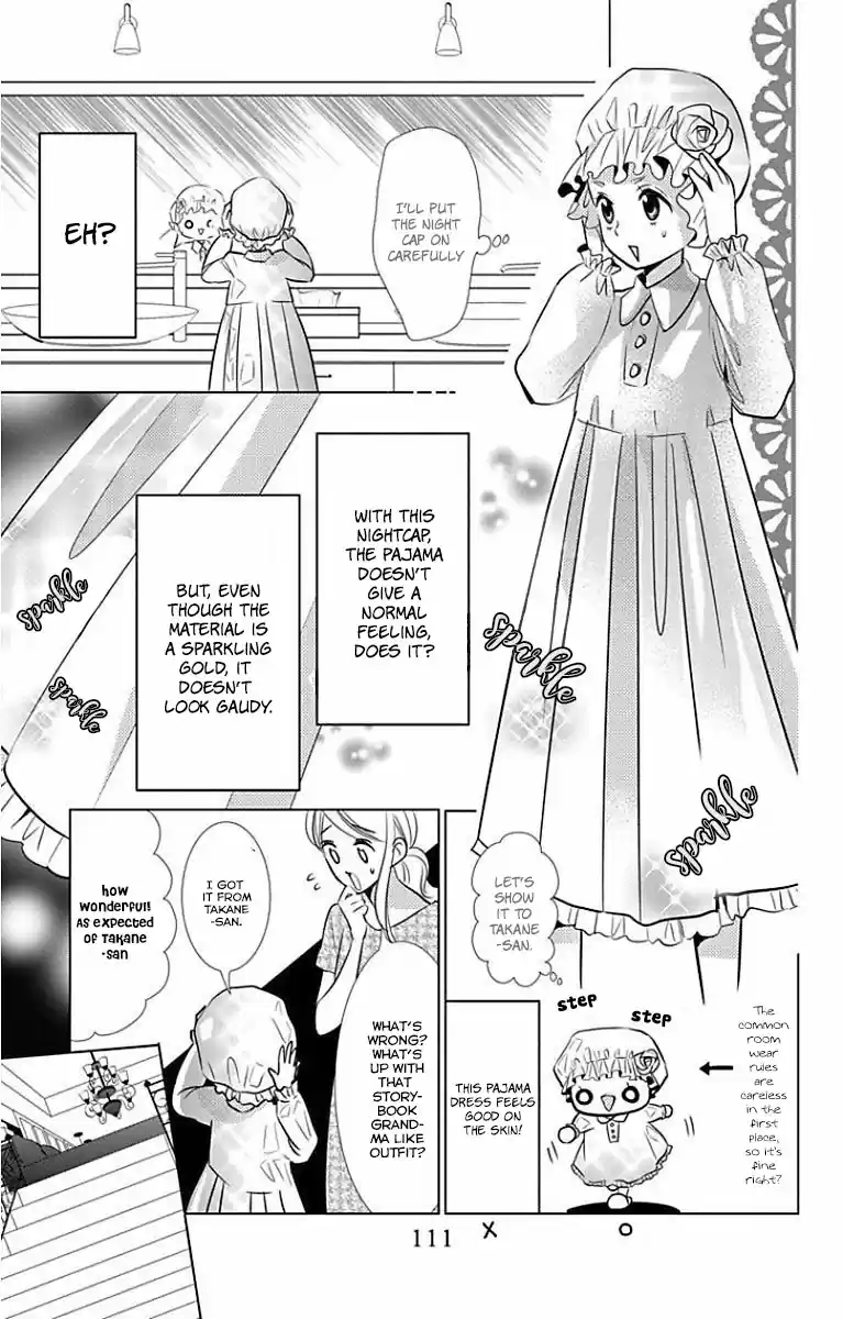 Takane to Hana Vol. 9 Ch. 49