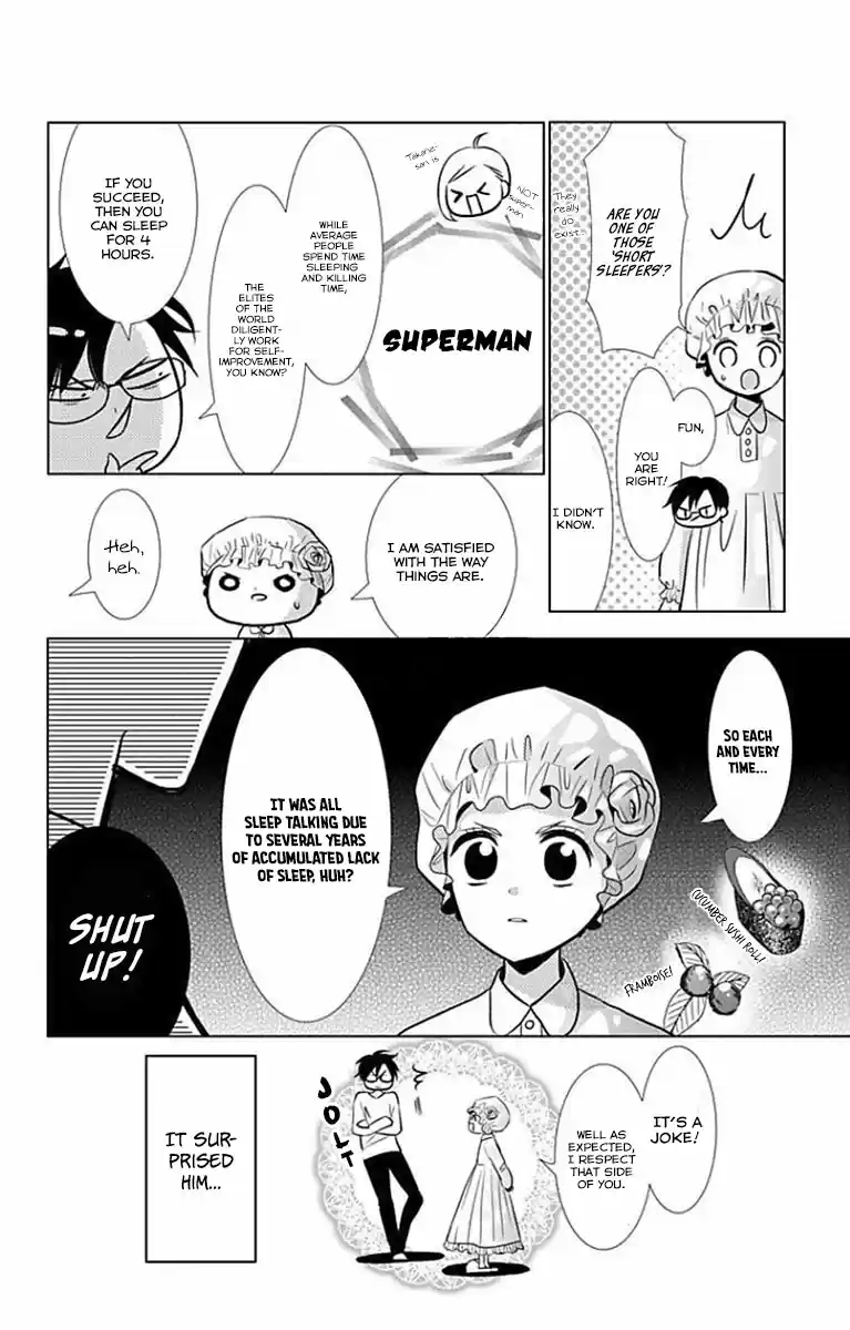 Takane to Hana Vol. 9 Ch. 49