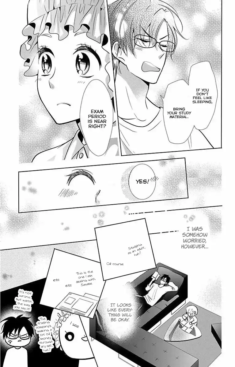 Takane to Hana Vol. 9 Ch. 49