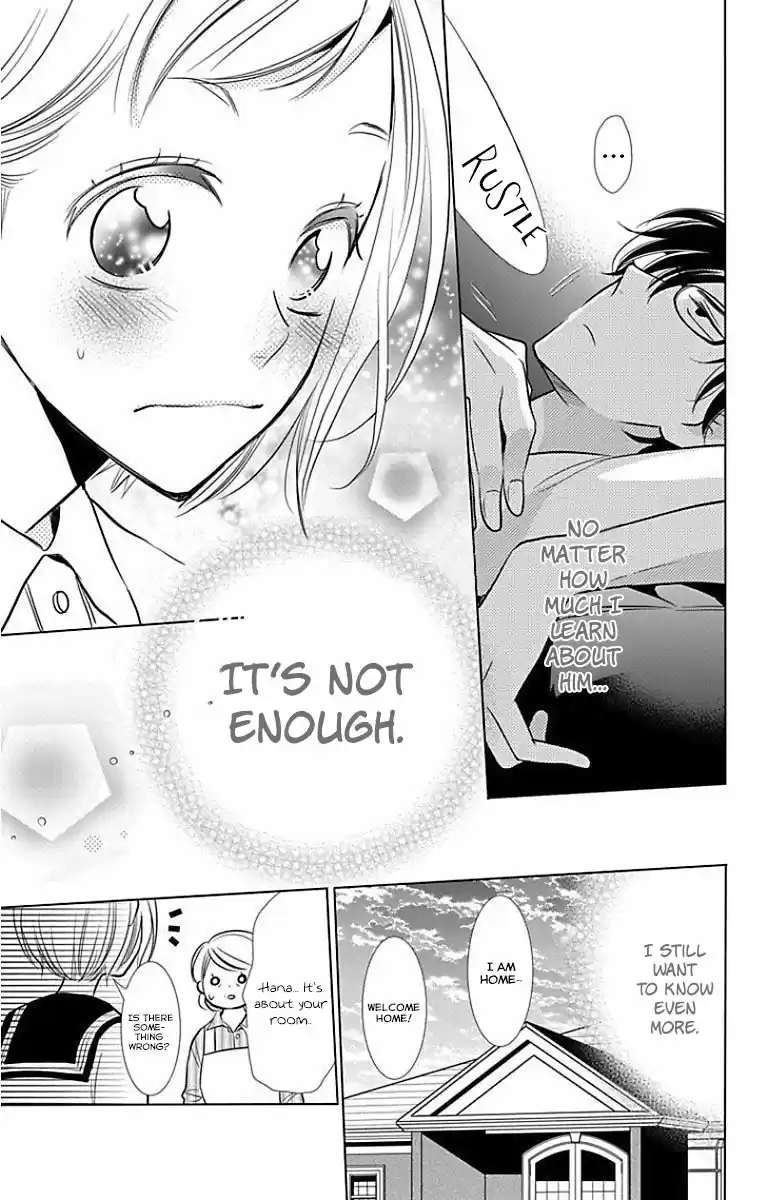 Takane to Hana Vol. 9 Ch. 49