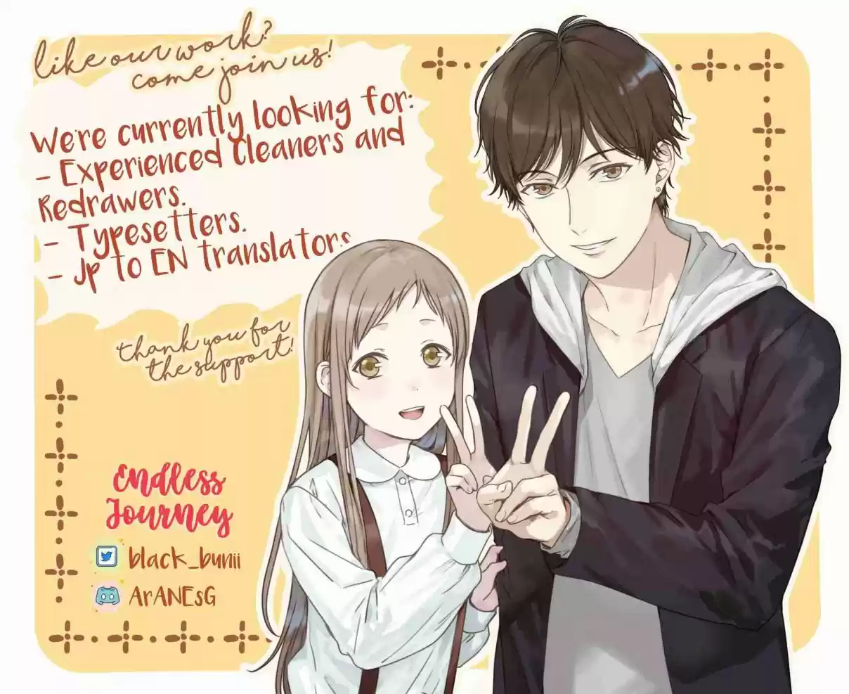 Takane to Hana Vol. 9 Ch. 49