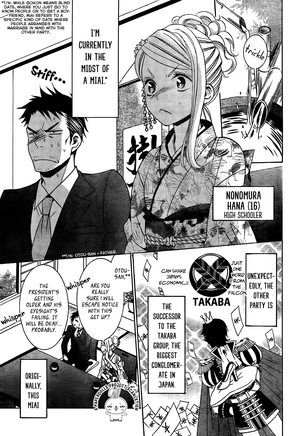 Takane to Hana Vol.1 Ch.1