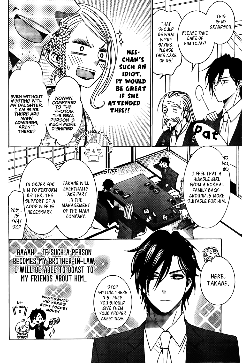 Takane to Hana Vol.1 Ch.1