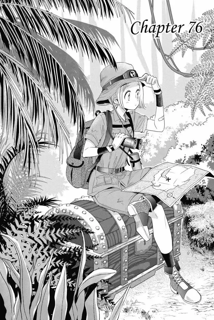 Takane to Hana Vol.14 Ch.076