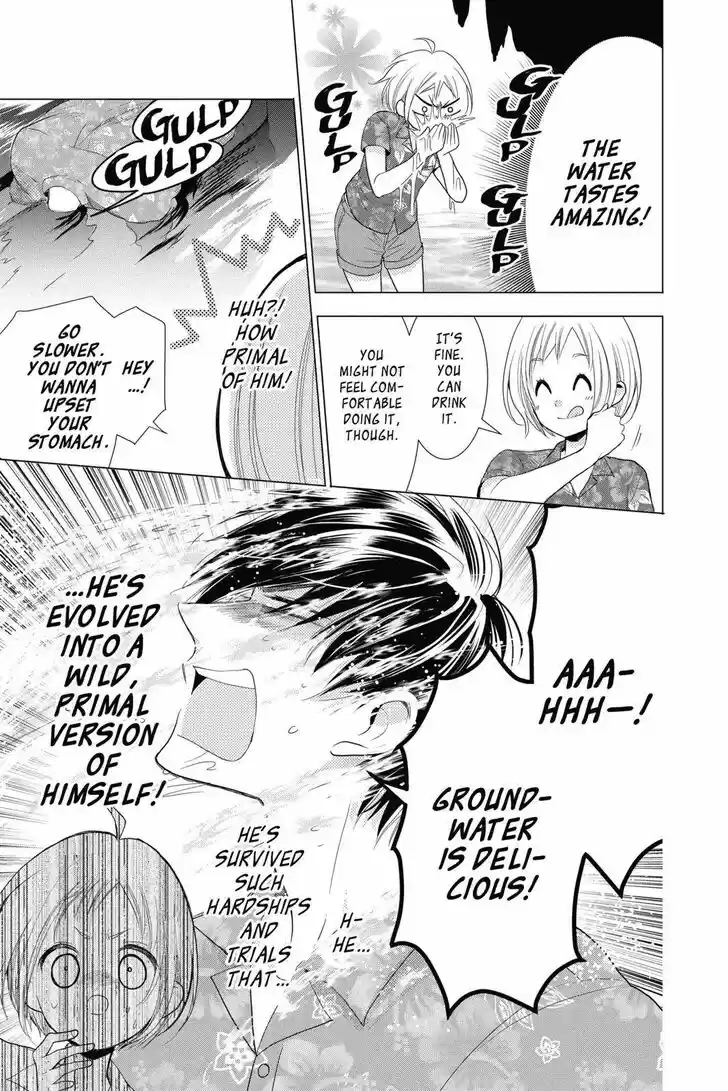 Takane to Hana Vol.14 Ch.076