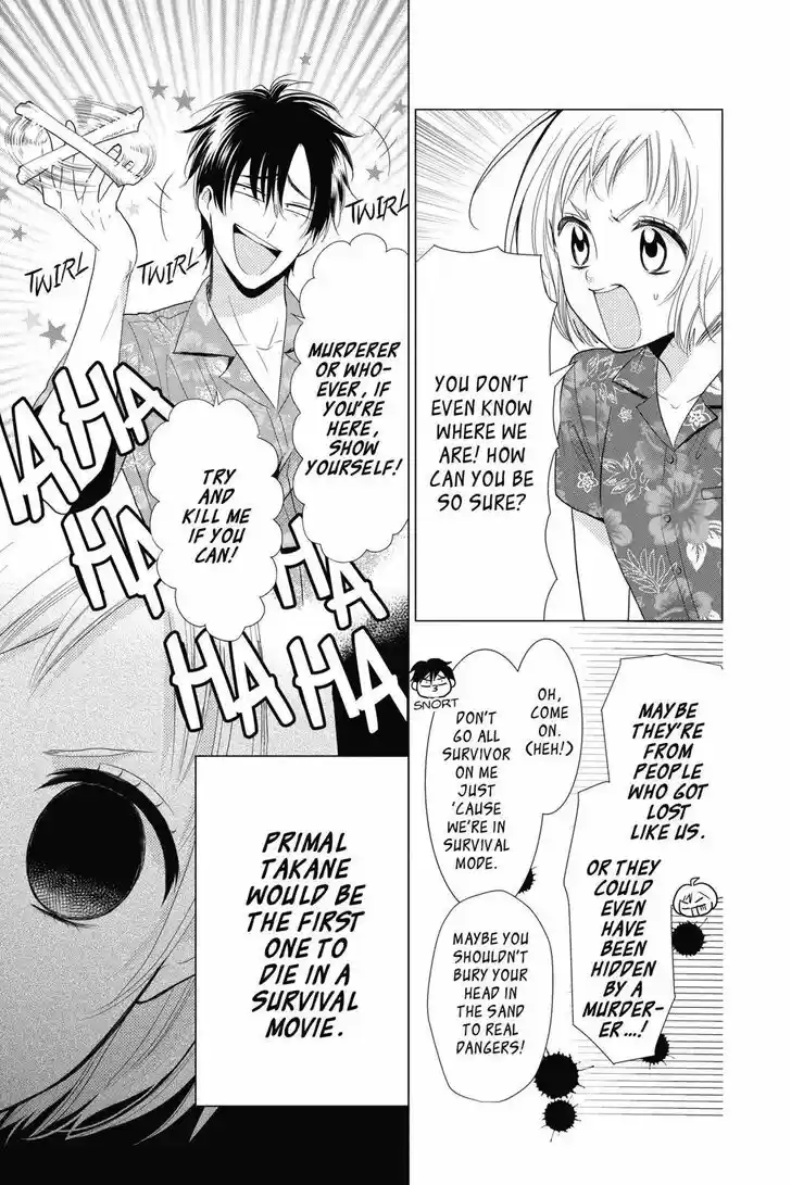 Takane to Hana Vol.14 Ch.076