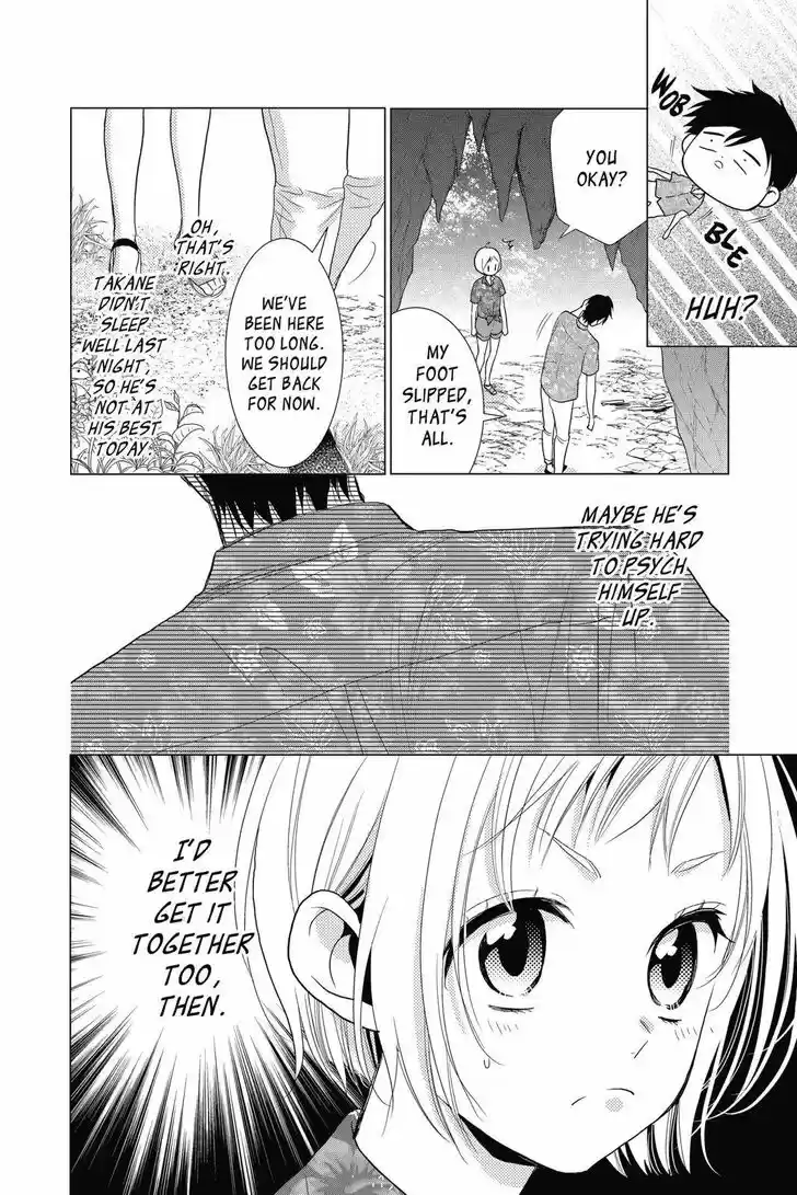 Takane to Hana Vol.14 Ch.076