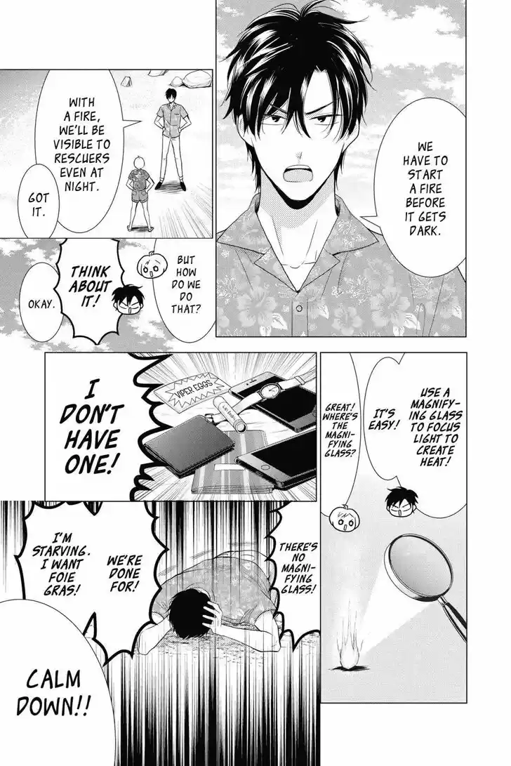 Takane to Hana Vol.14 Ch.076