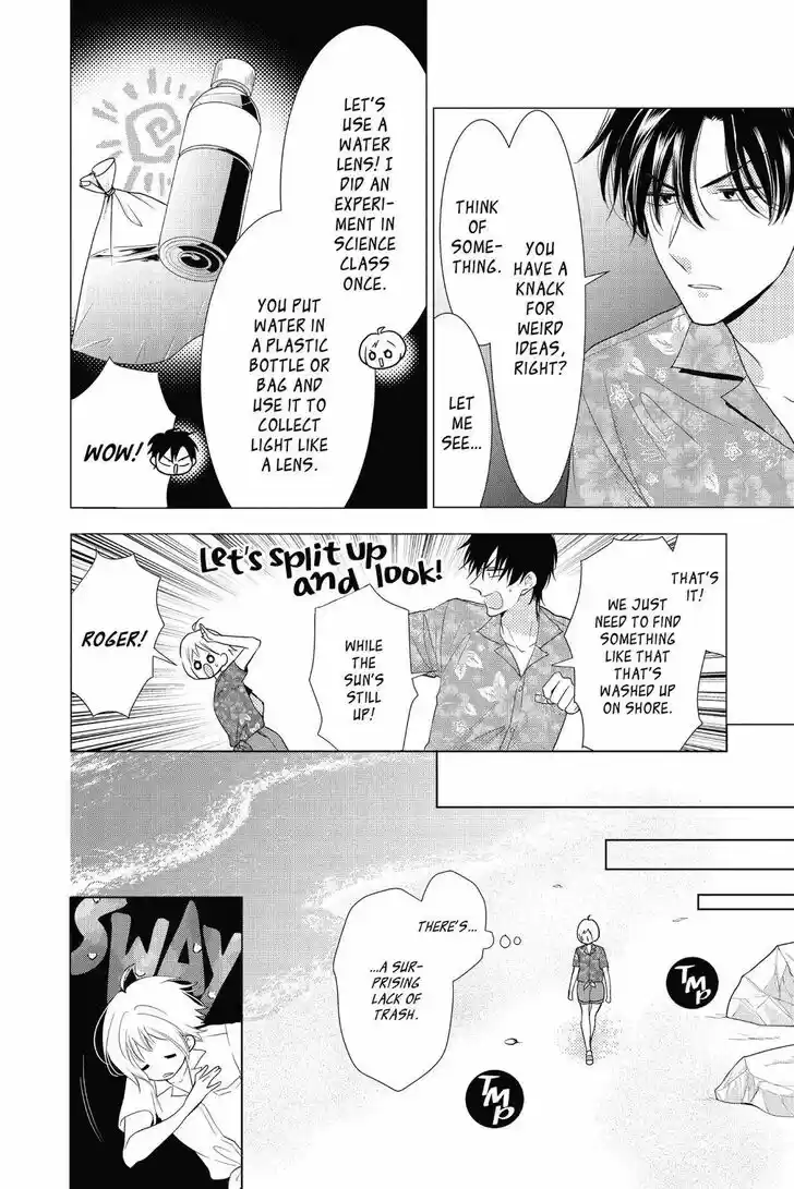 Takane to Hana Vol.14 Ch.076