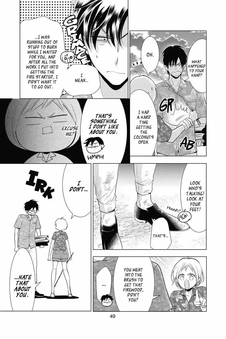 Takane to Hana Vol.14 Ch.076