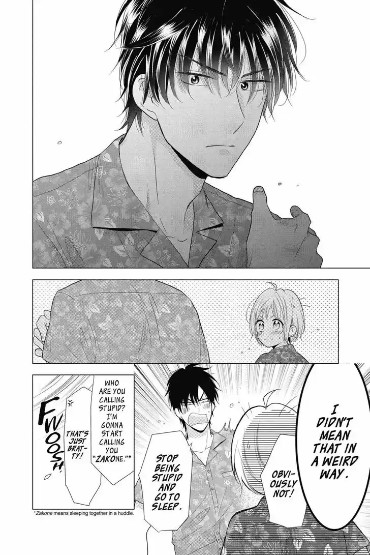 Takane to Hana Vol.14 Ch.076