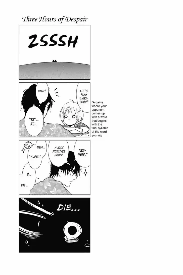 Takane to Hana Vol.14 Ch.076