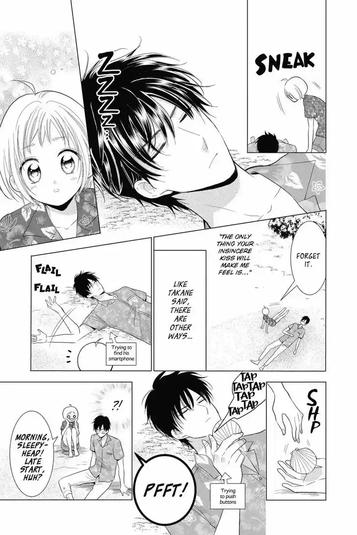 Takane to Hana Vol.14 Ch.077