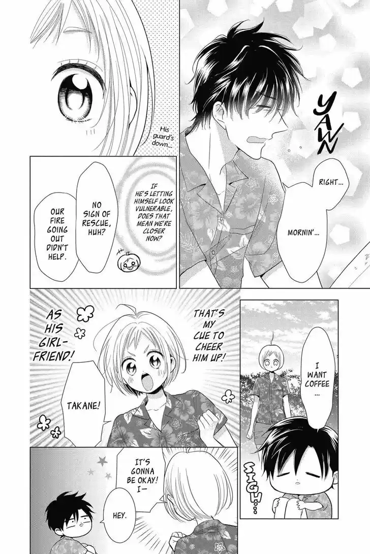 Takane to Hana Vol.14 Ch.077