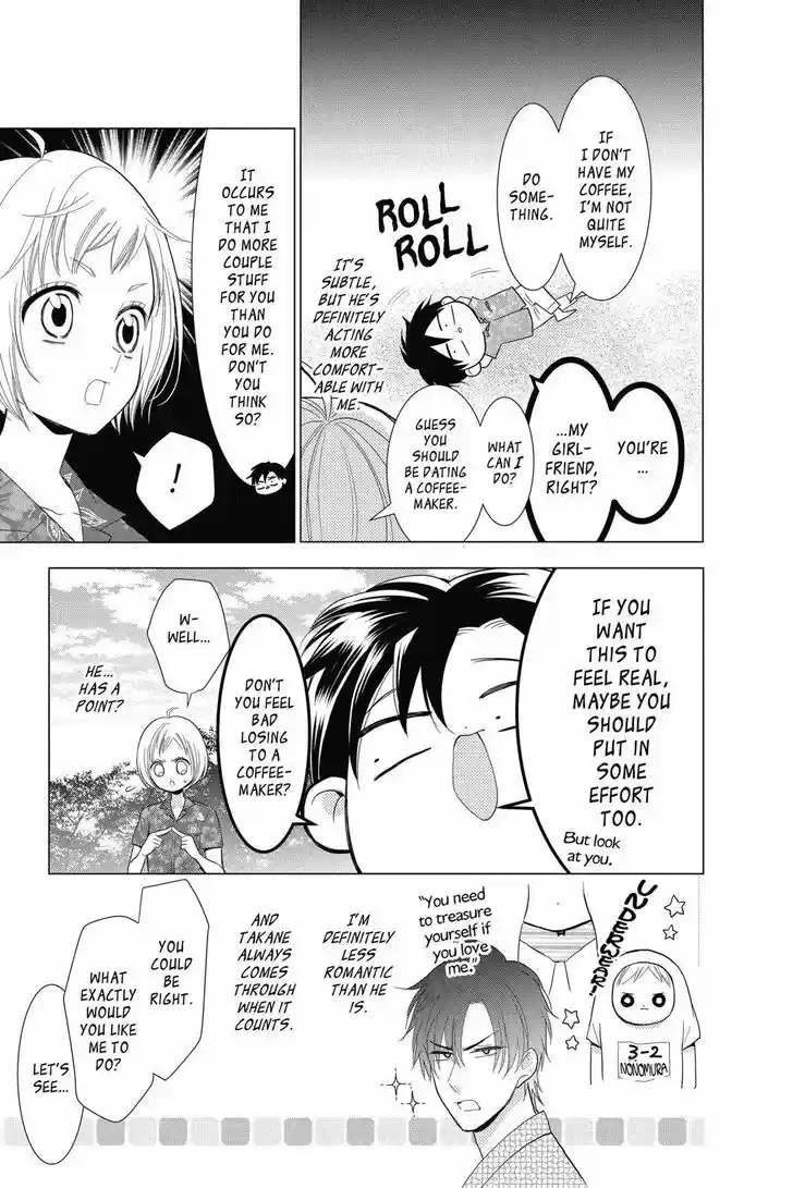 Takane to Hana Vol.14 Ch.077